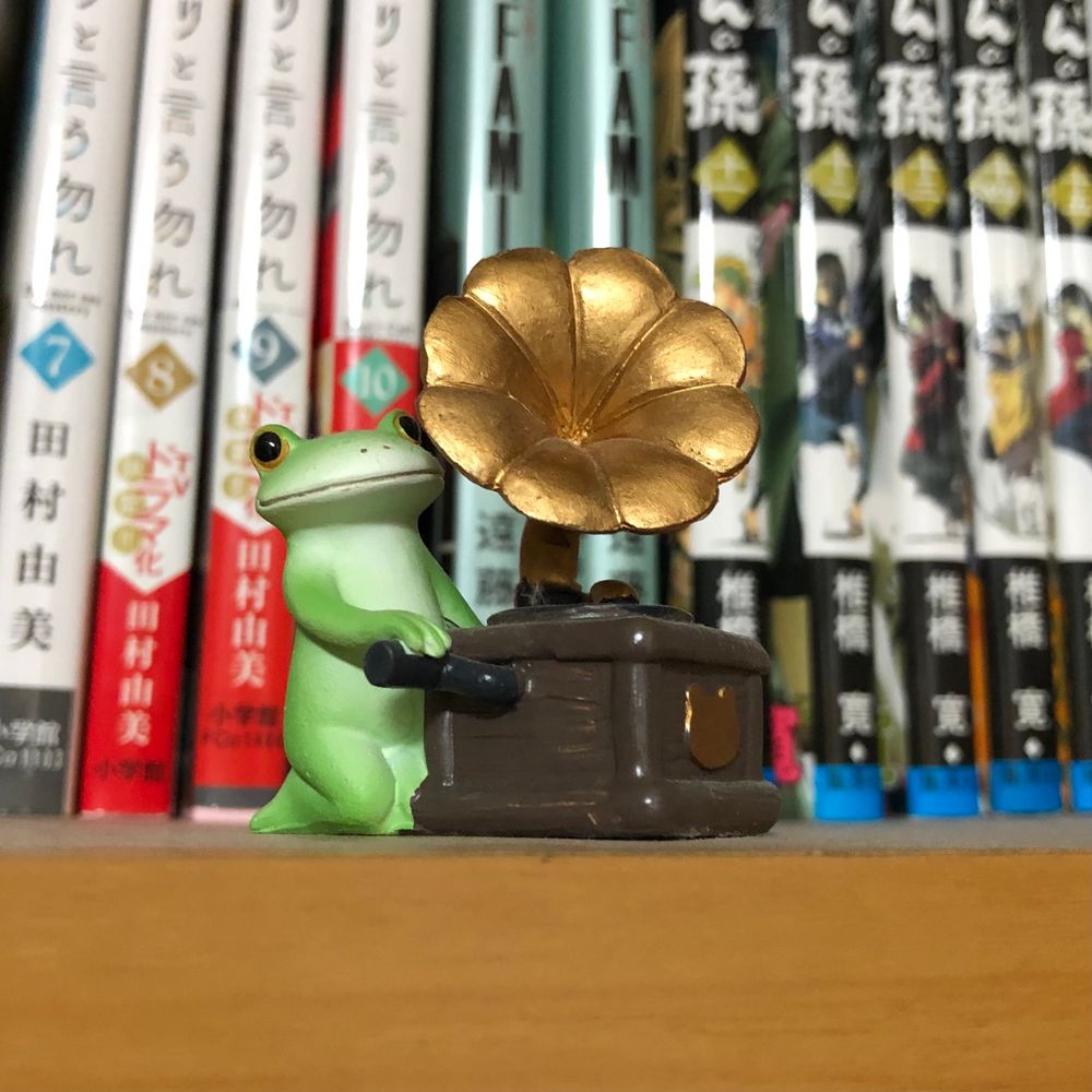のはる