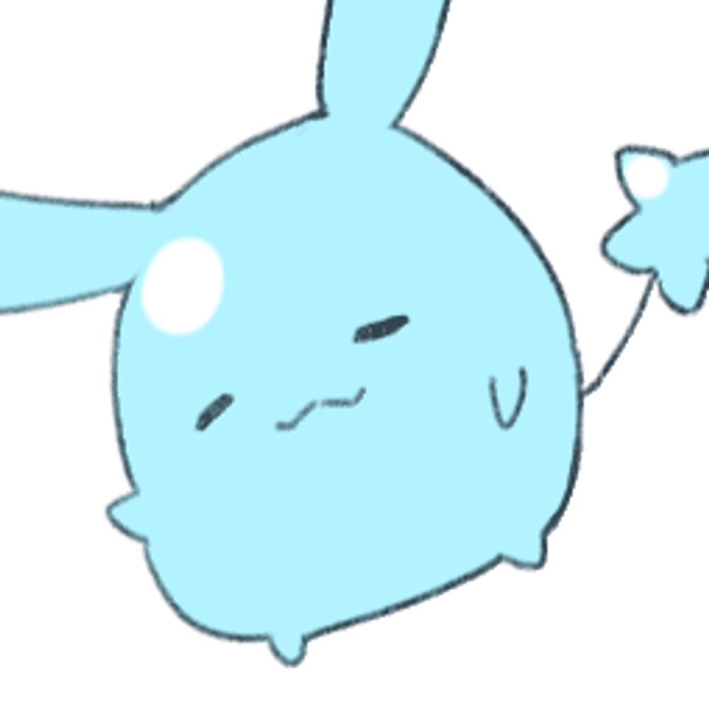 아르