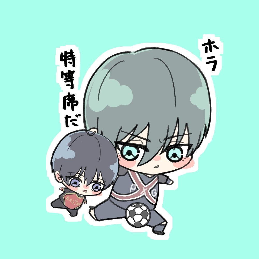 たろいも
