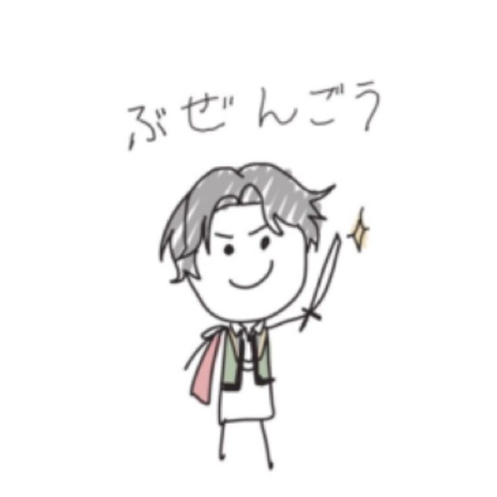 あおにび