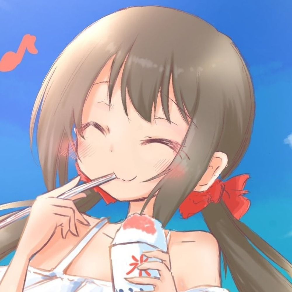 りざ