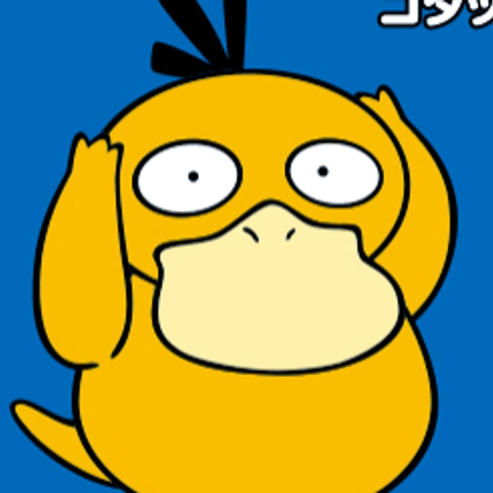 さ