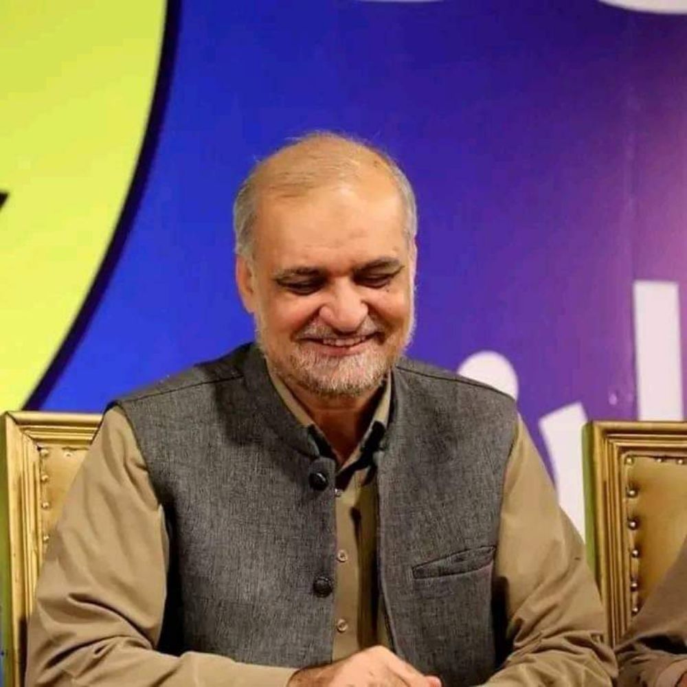 Mushtaq Ahmad
