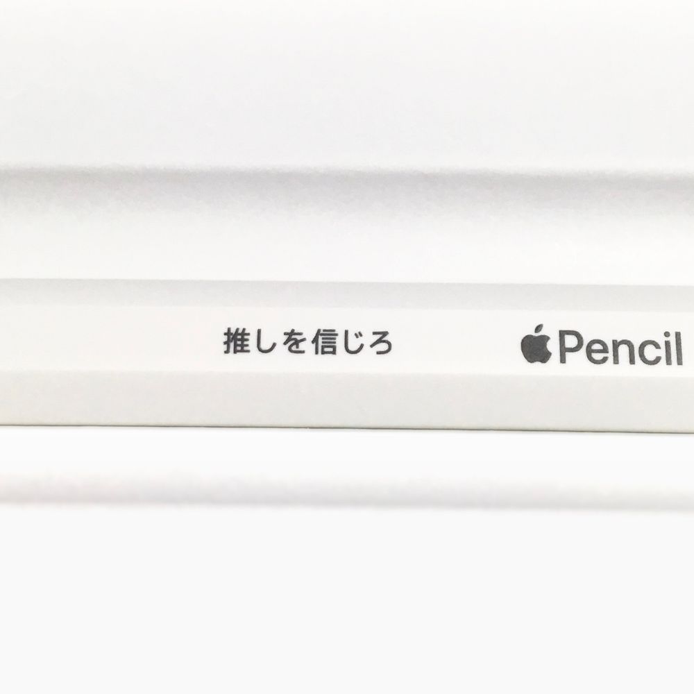 いおり