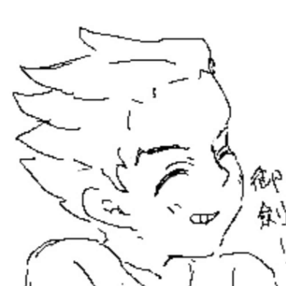 張藍天