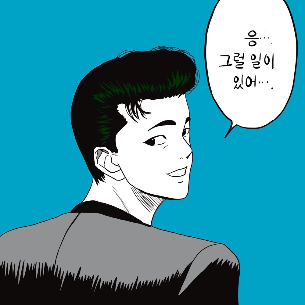 ⭕️아리새✨
