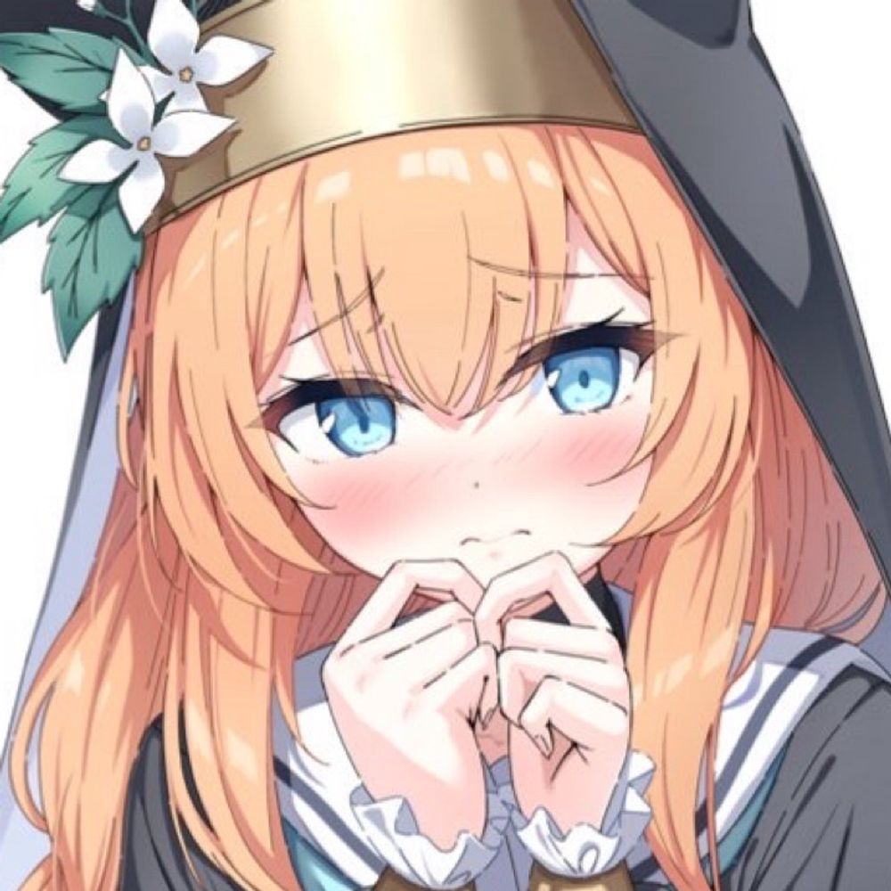 くろ