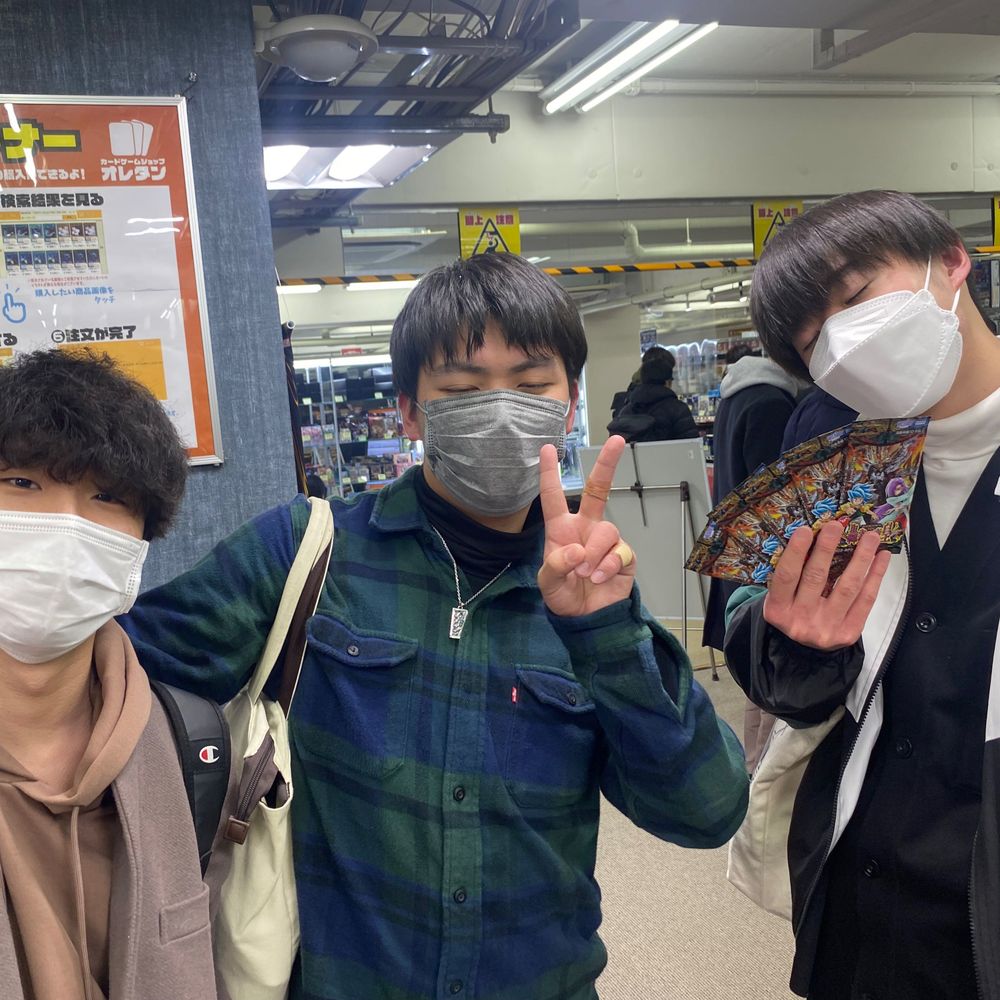 やーしゅー