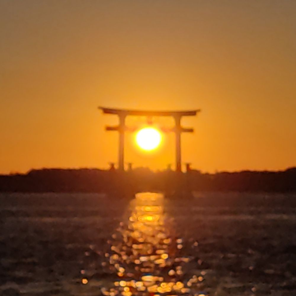 凜音