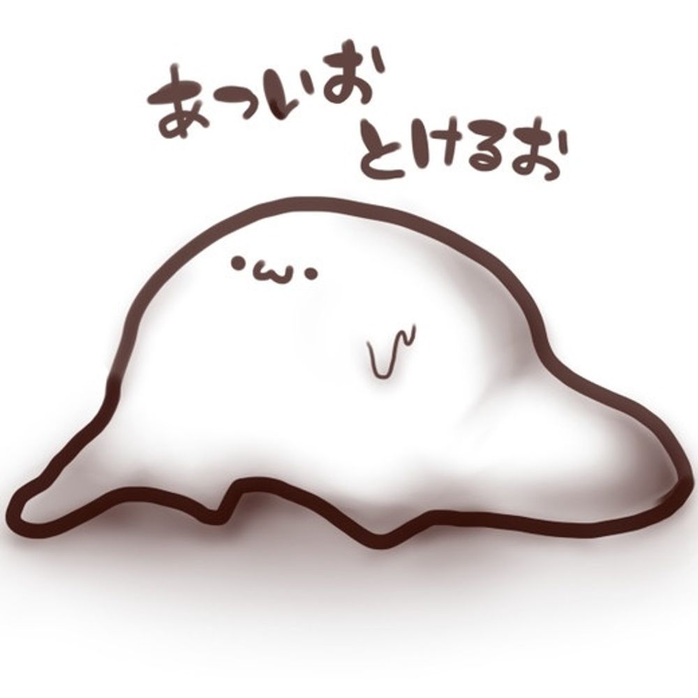 あかまる