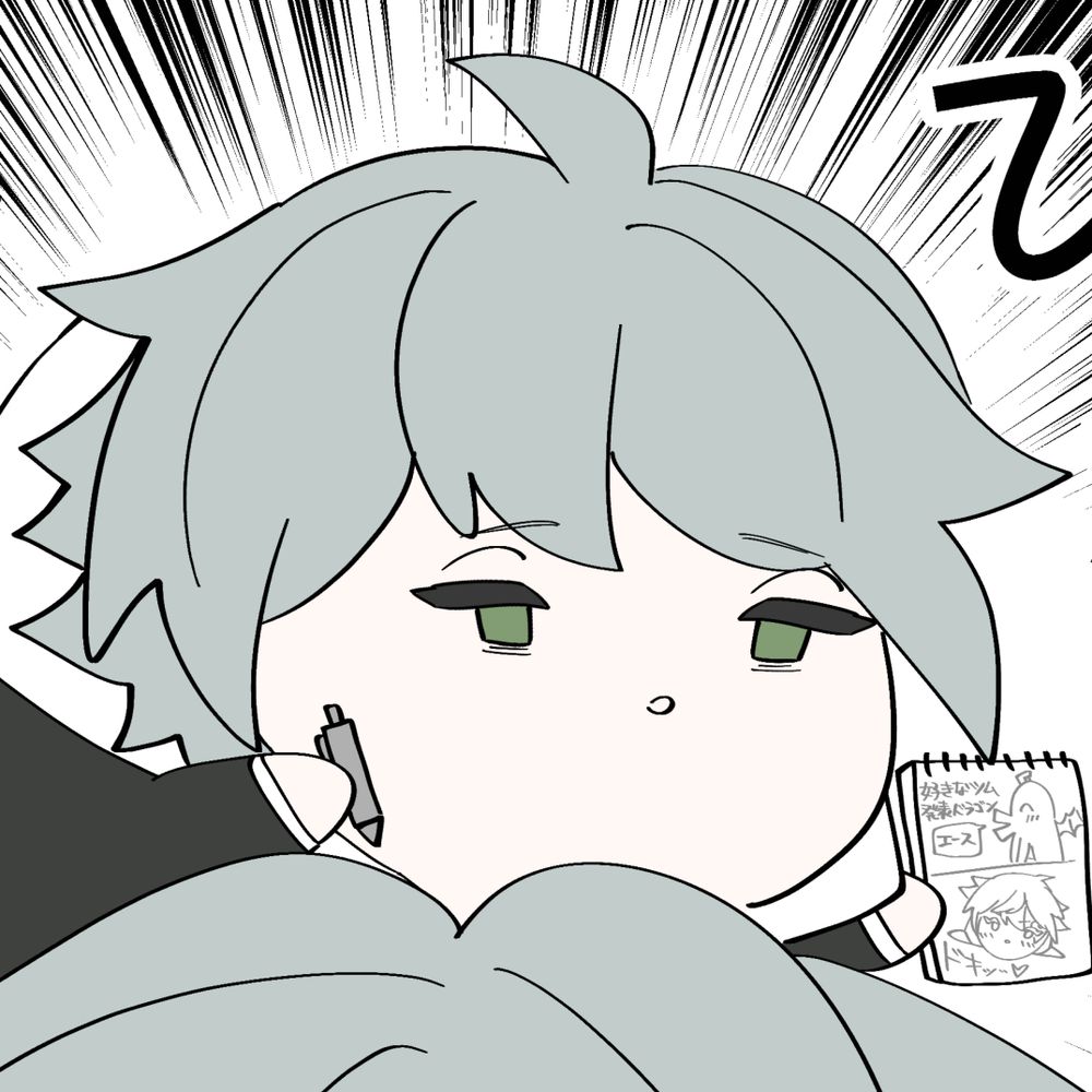 ピーナッツオペラ