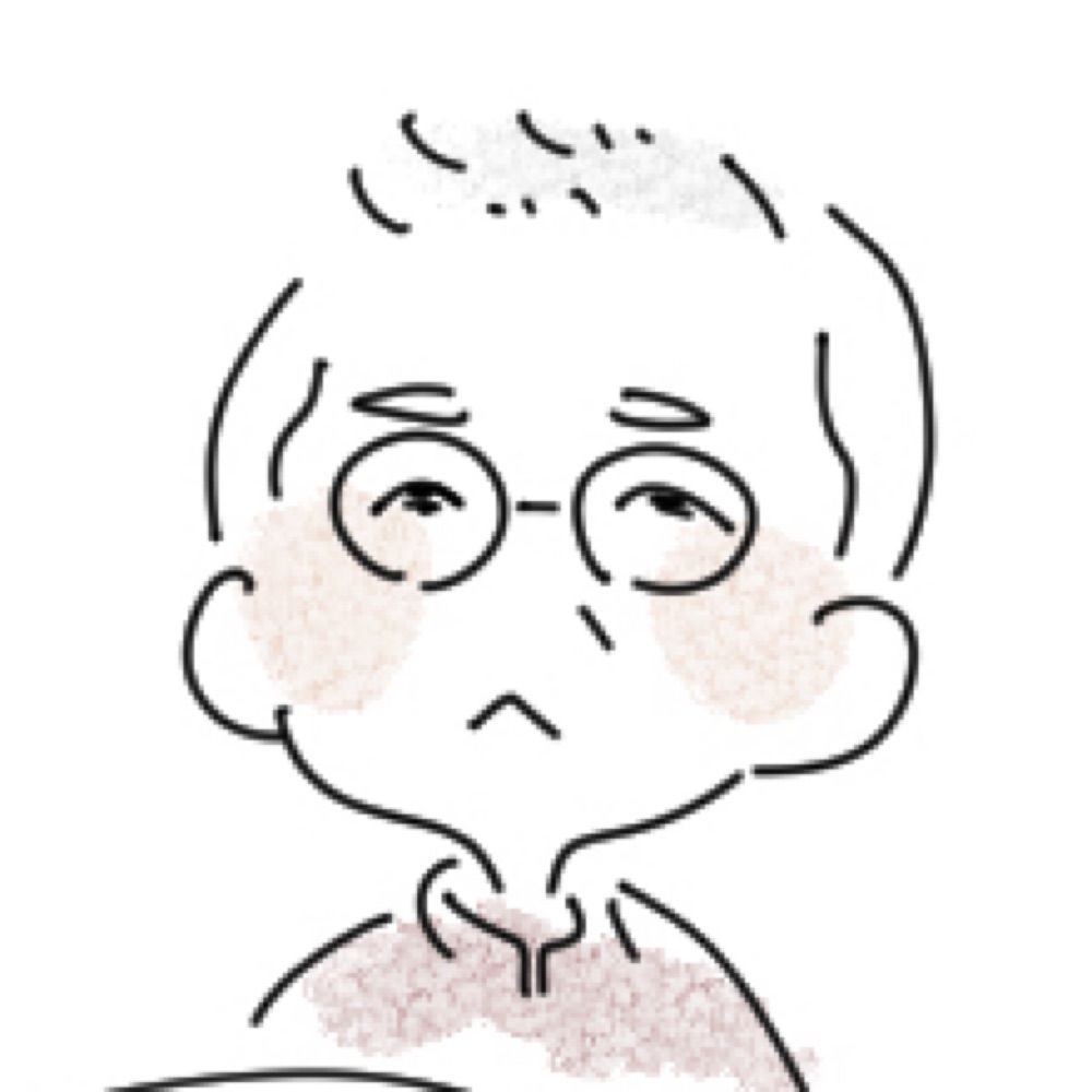 あのね
