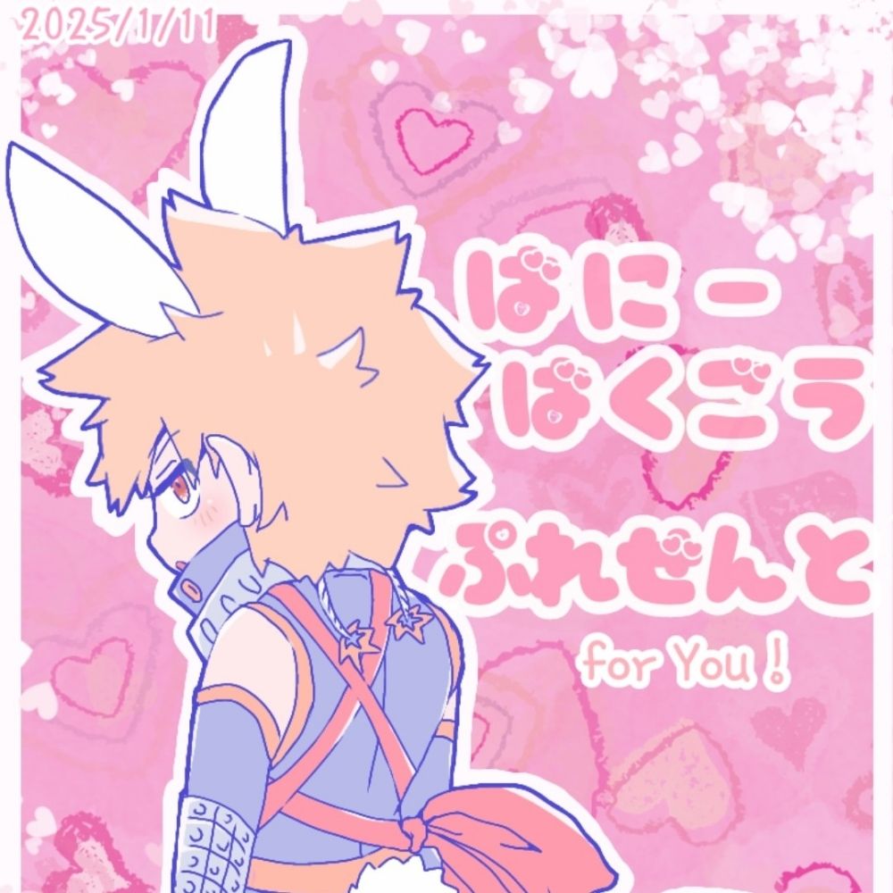 水月