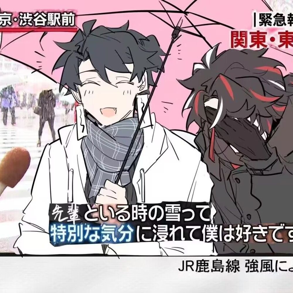 アホゲエックザ