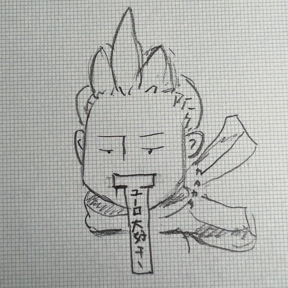 カニを