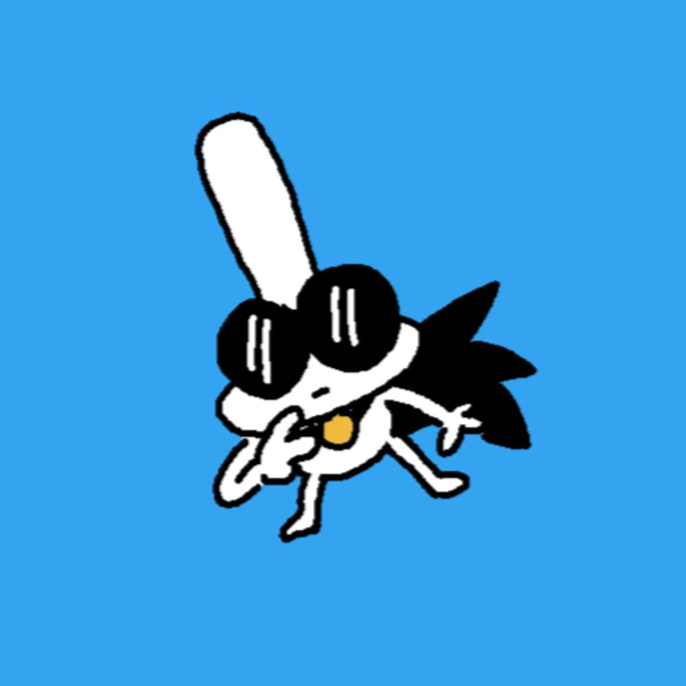 Ari