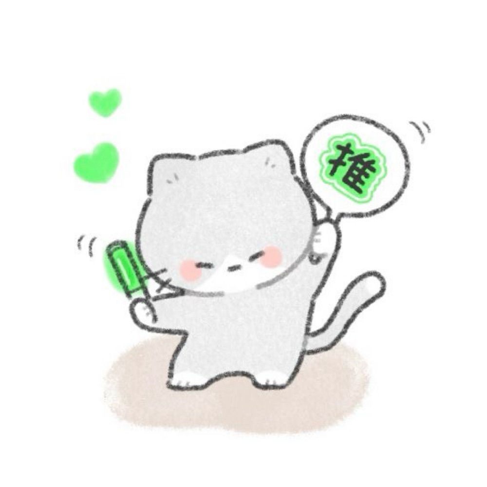 みぞれ
