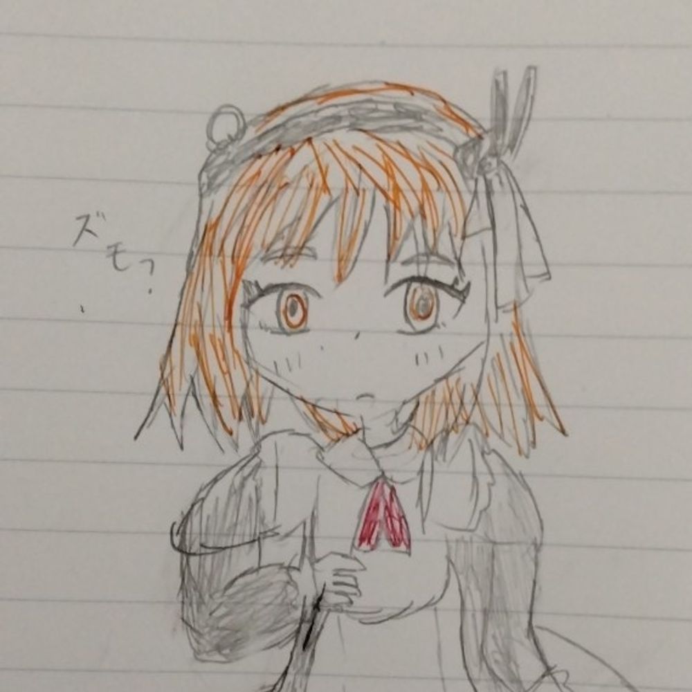 栗助