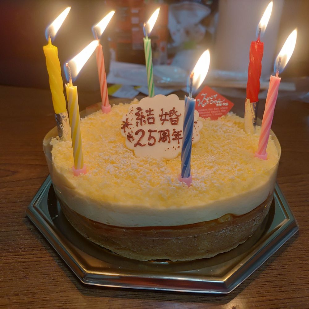 占い師🔮ゆめのうきはし