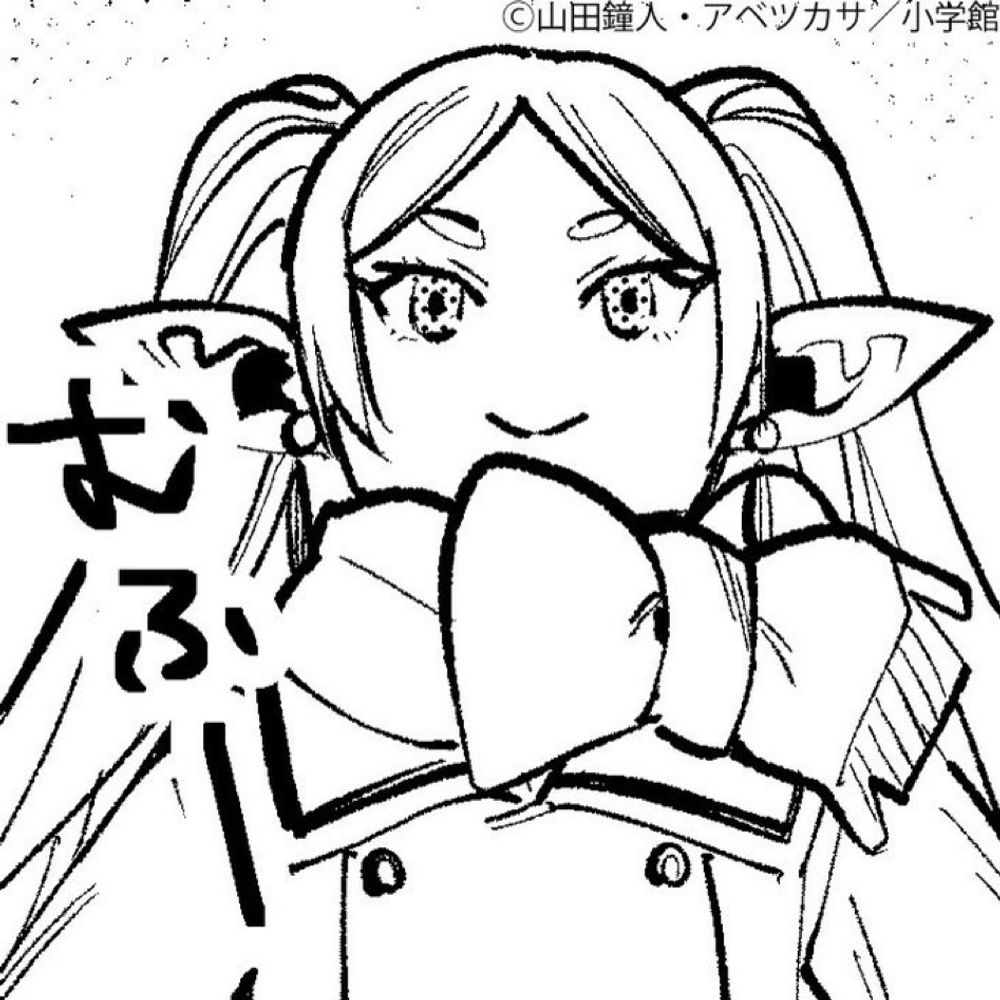 アニエス🤡FF11狼鯖
