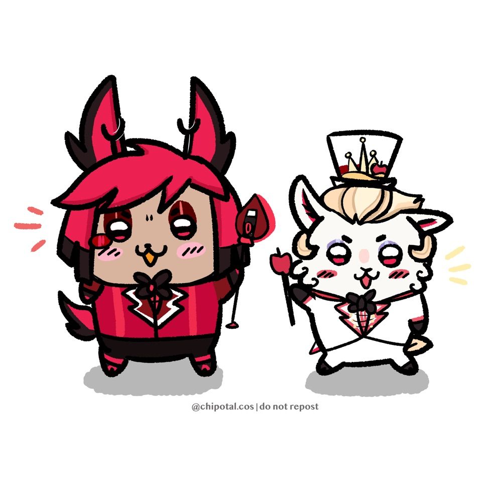 chipotal