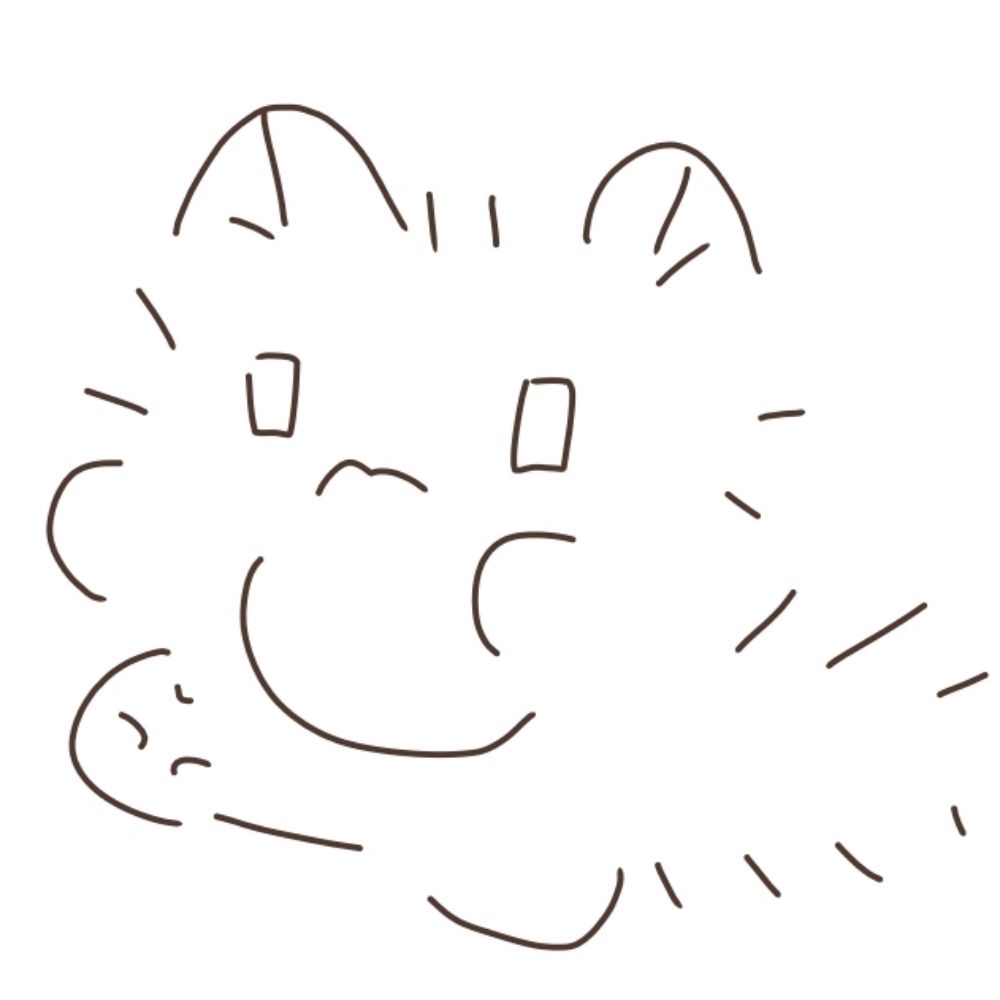이소
