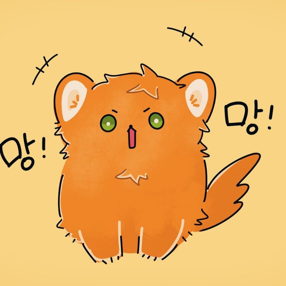 타모