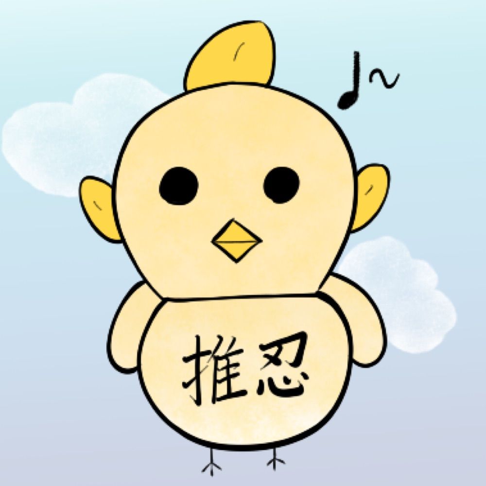 しづおか（ぢおか）