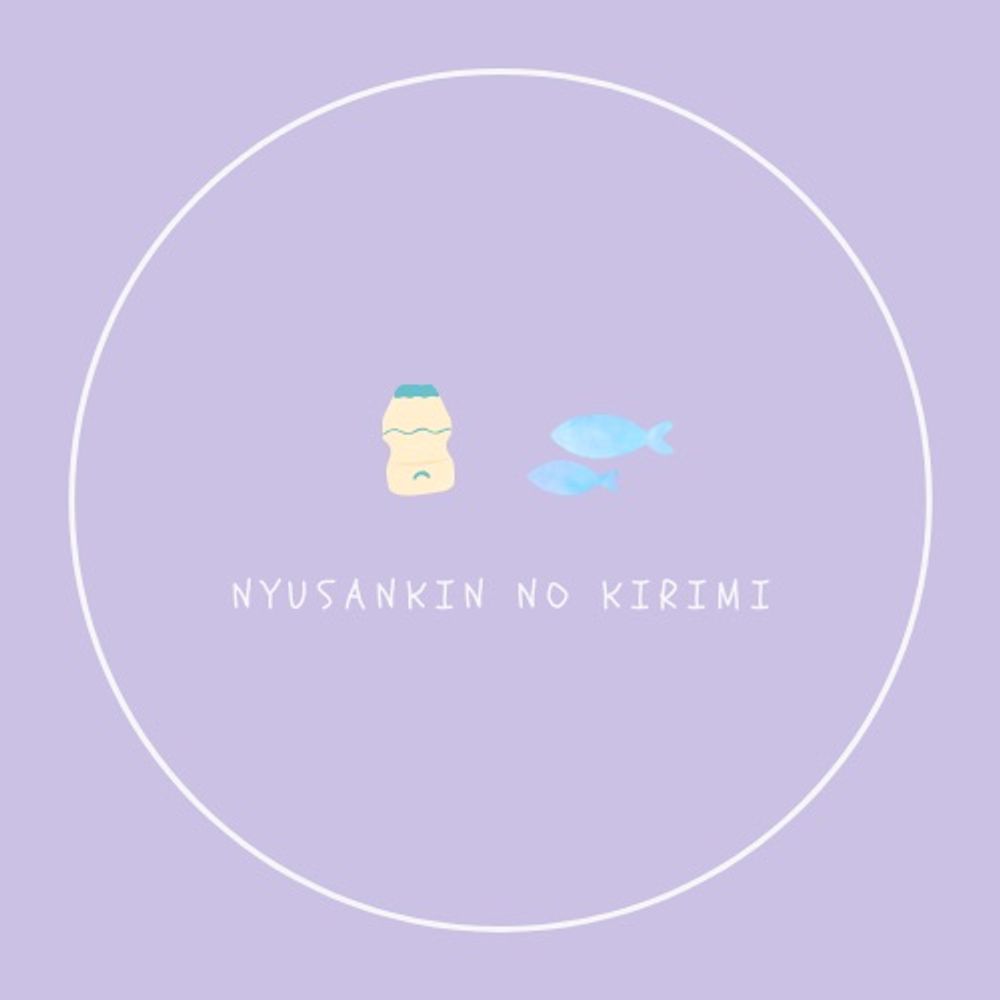花茗
