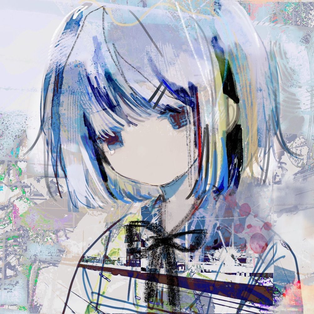 neru 