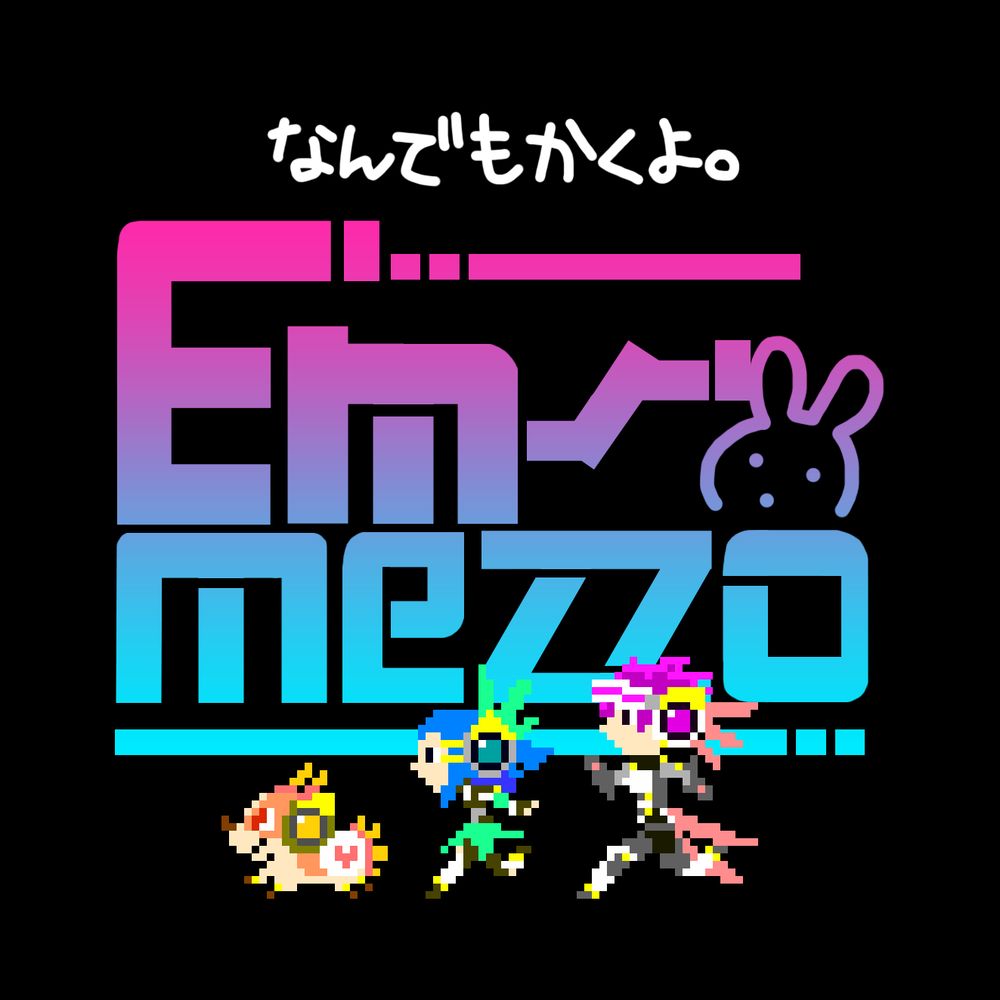 Em-mezzo