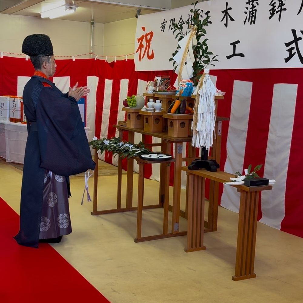 izumokanbasira.bsky.social