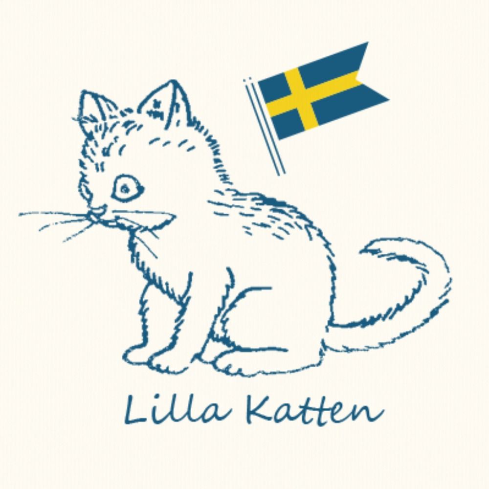 スウェーデン菓子「Lilla Katten」