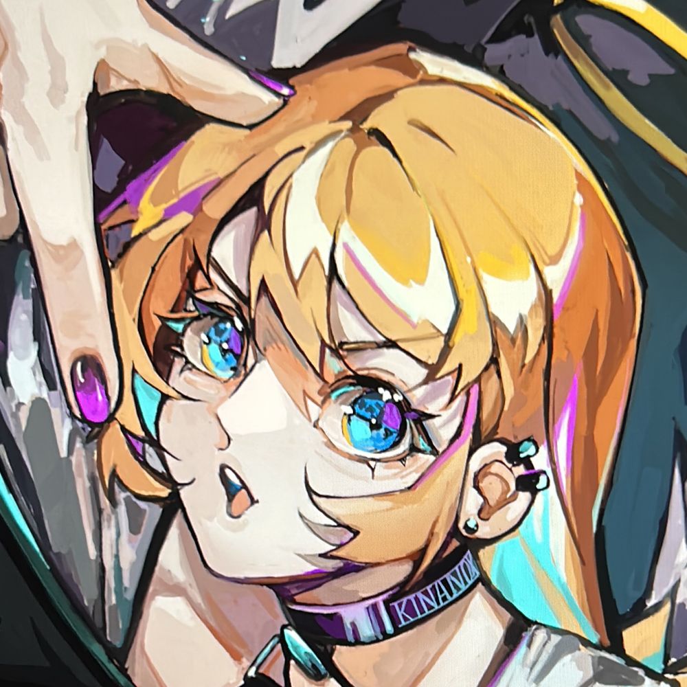 Kinanox