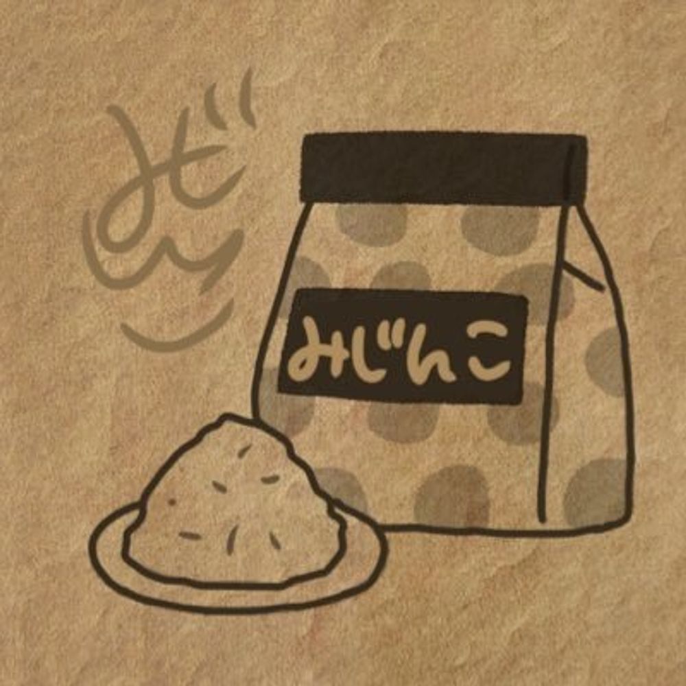 微塵粉
