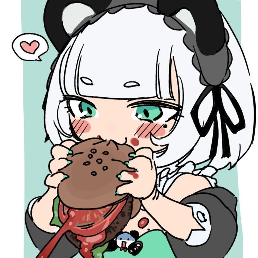 ネオイパン