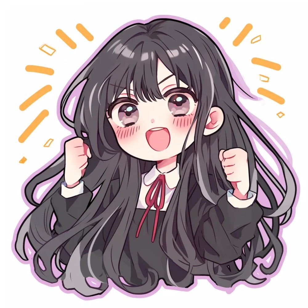 葇香