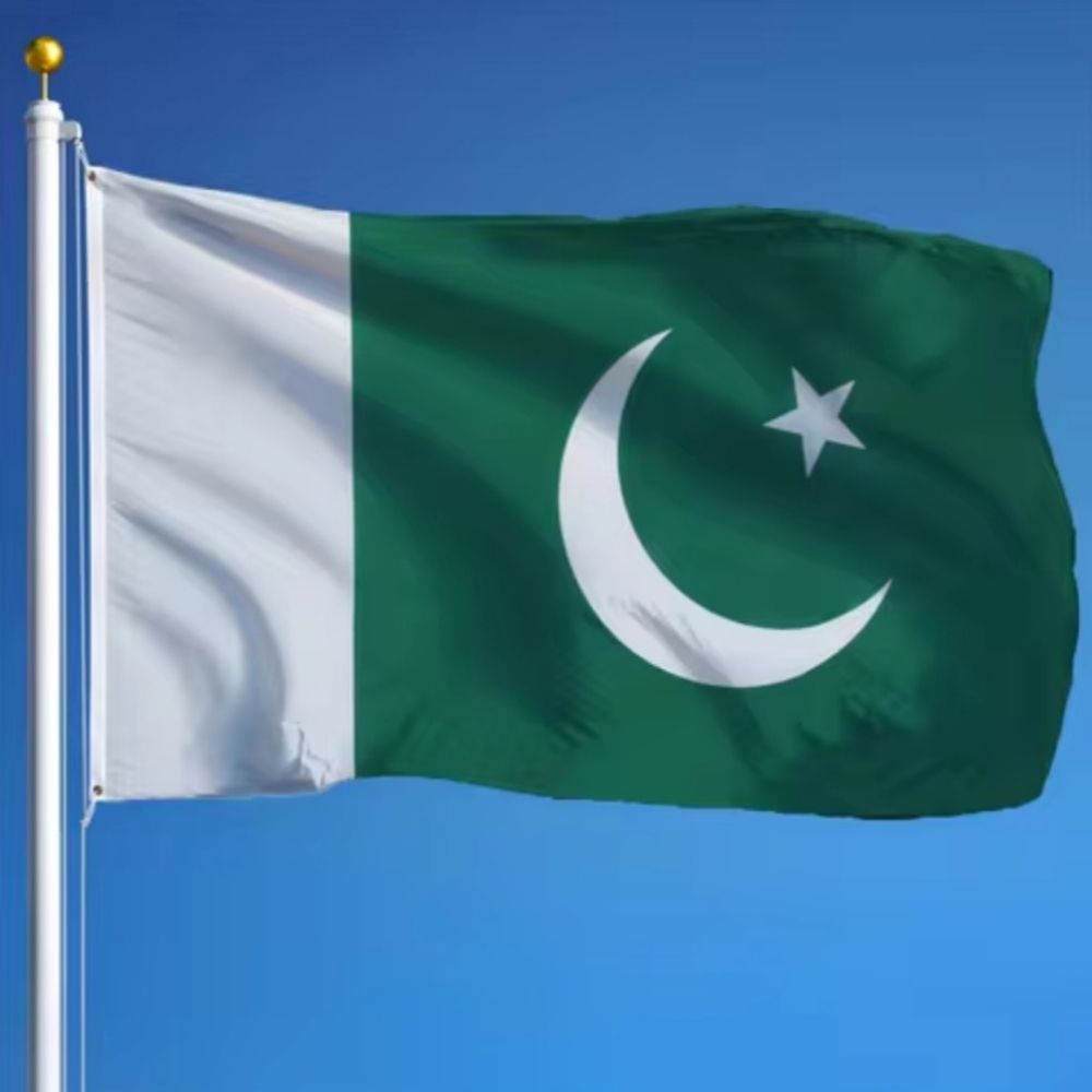 Pakistani