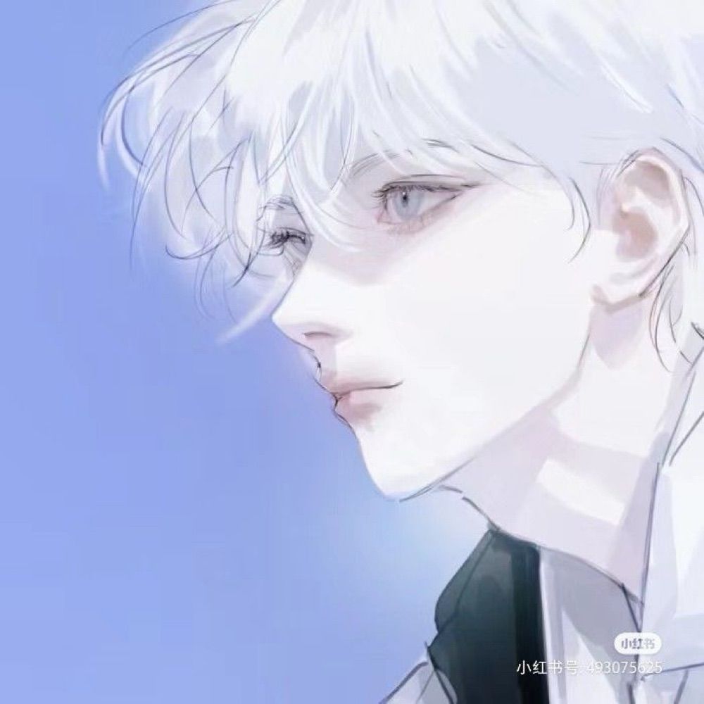 Seezer