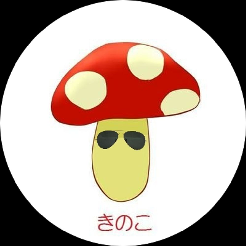 木野子