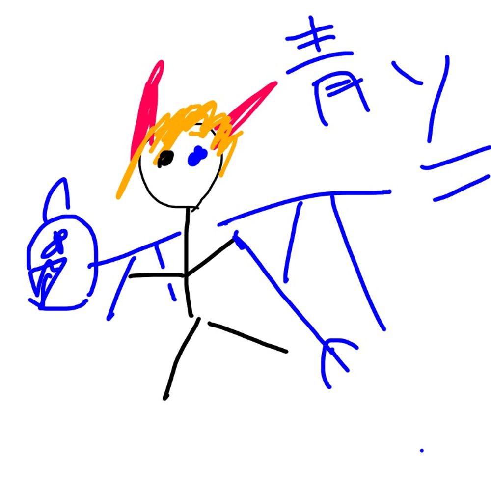 みかり