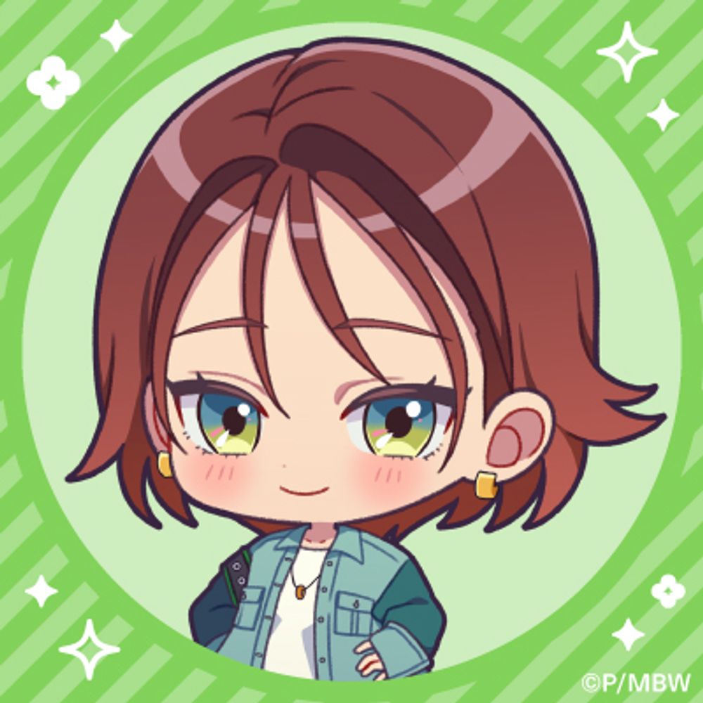 なひり