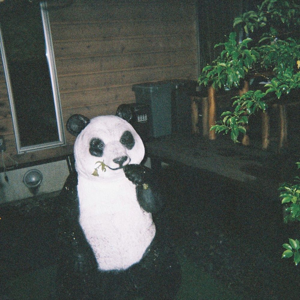 すずち