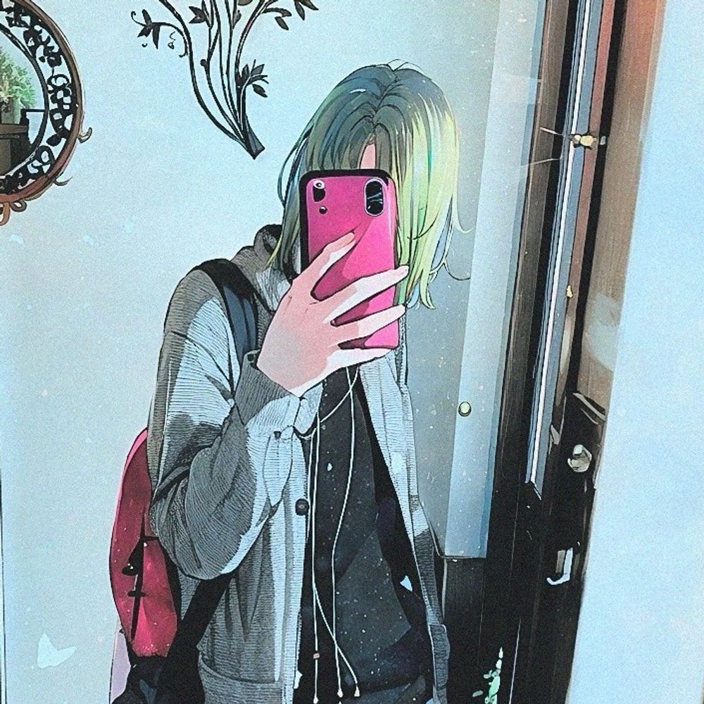 くずしろ