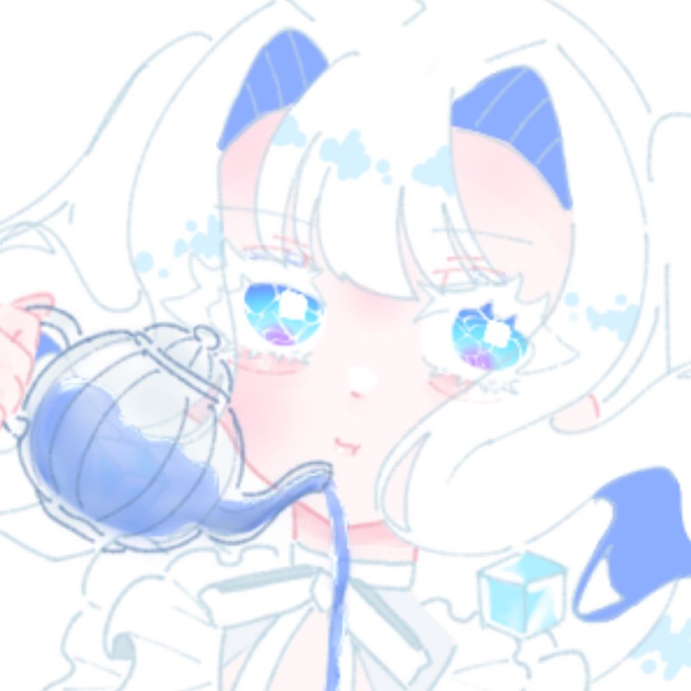 塩水