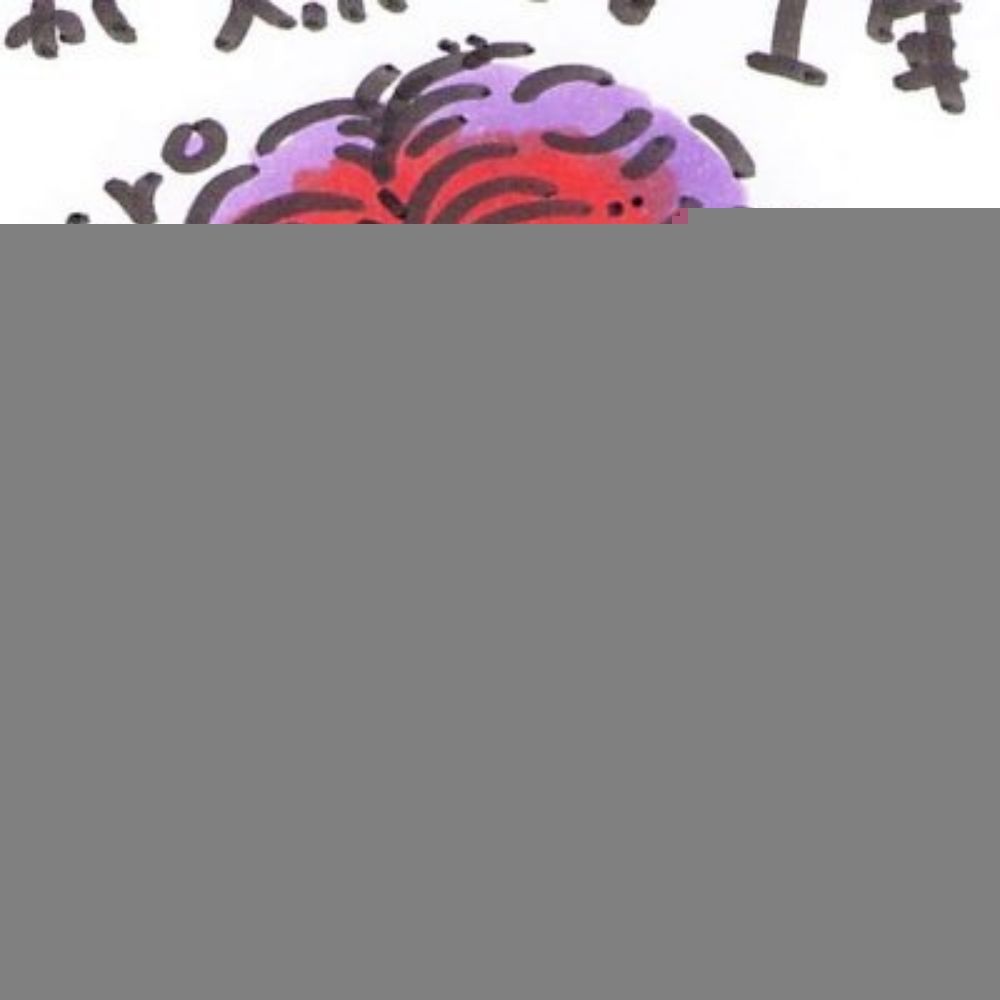 hrsano645 (Hiroshi Sano)