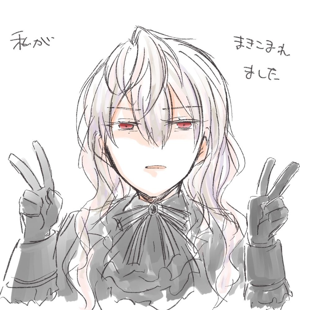 ざんぞ〜🧯
