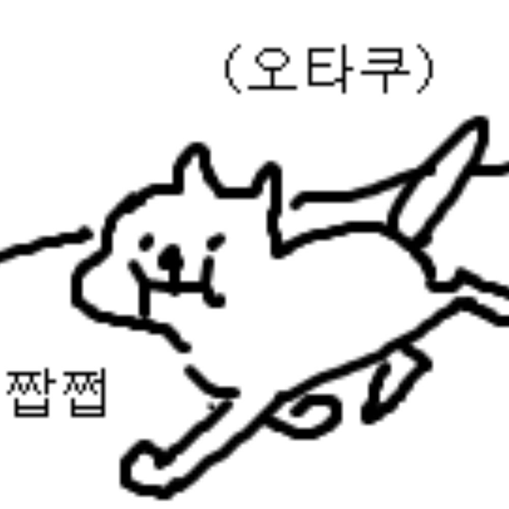 JJ=제제