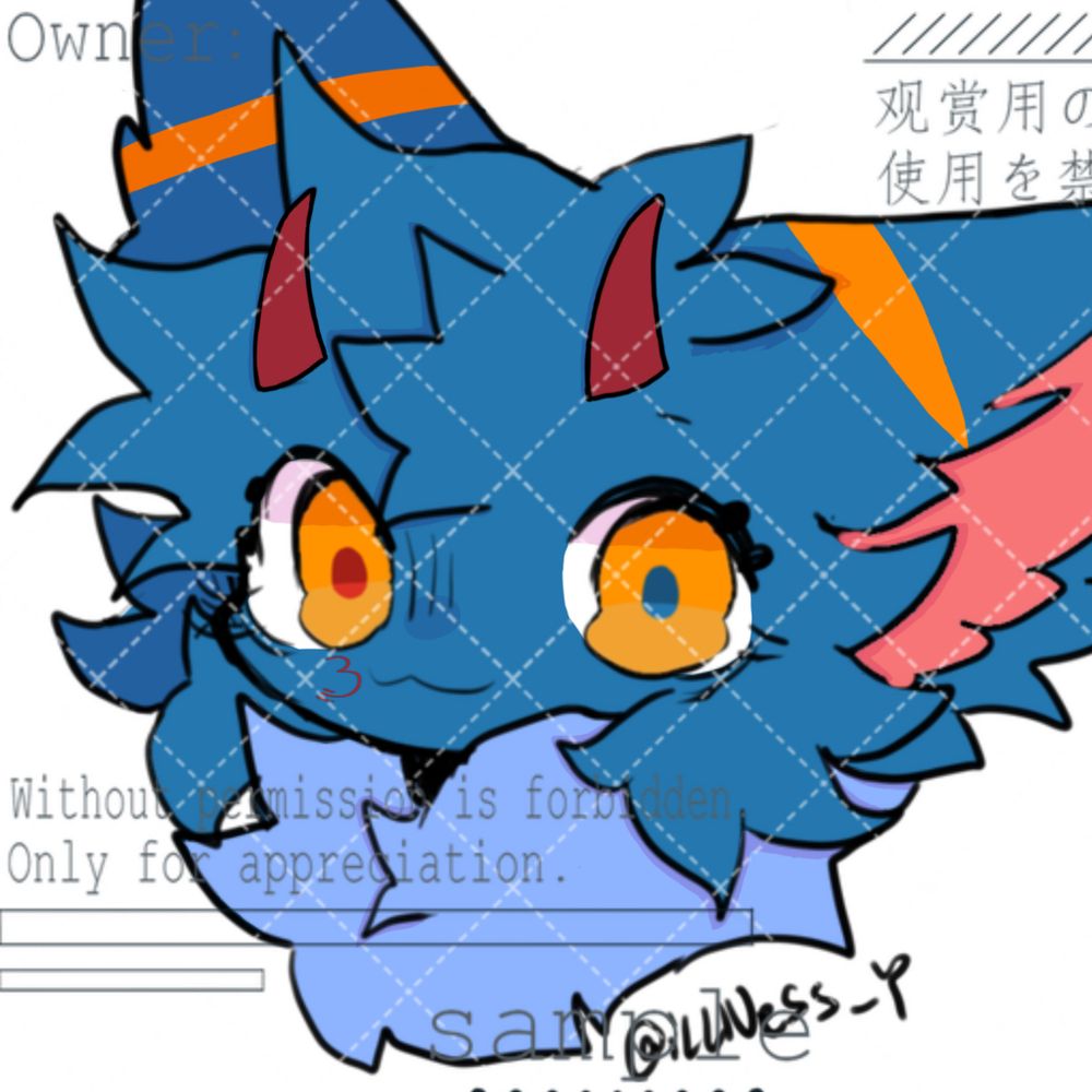 chushuo