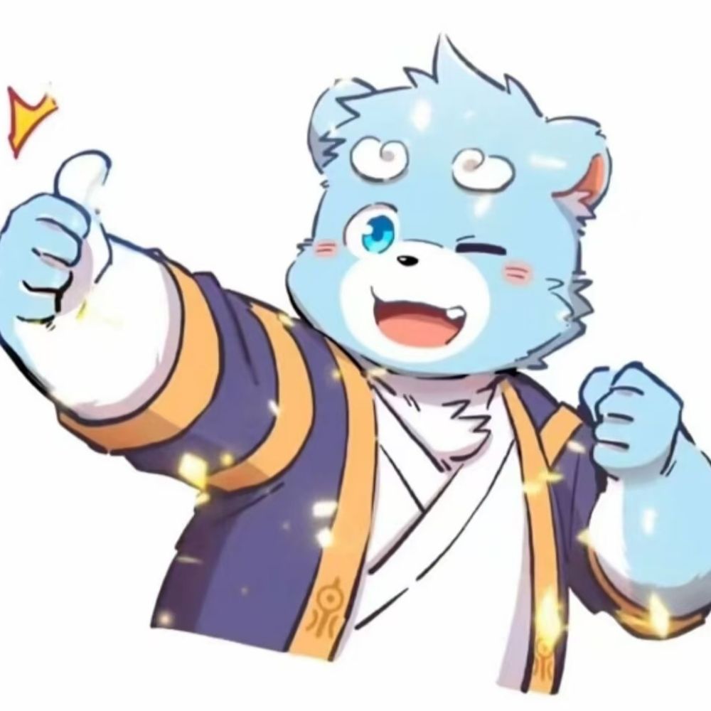 潇潇爱浩浩